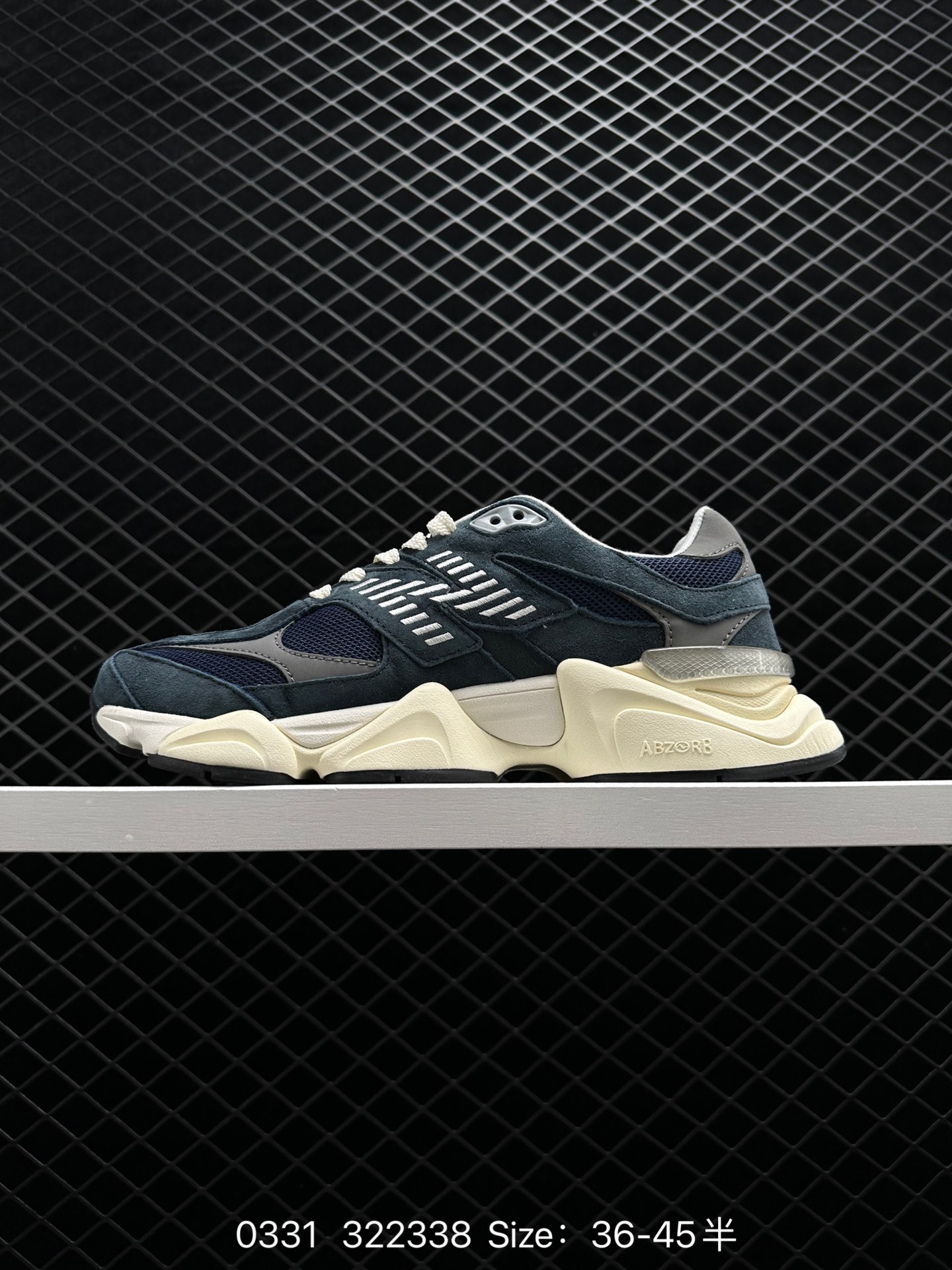 Joe Freshgoods x New Balance NB9060